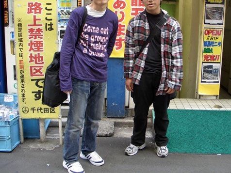 ガリガリ男性が似合わないファッション